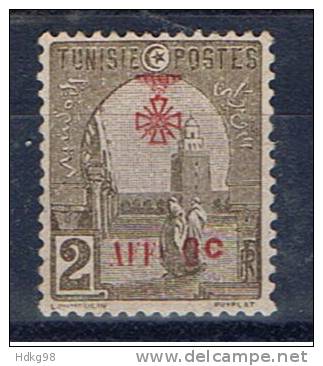 TN+ Tunesien 1923 Mi 95B Mng Kairouan - Unused Stamps