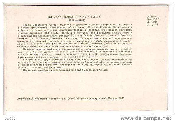 GOOD OLD RUSSIA / USSR POSTCARD 1972 - Soviet Intelligence Agent Nikolai Kuznetsov - War 1939-45