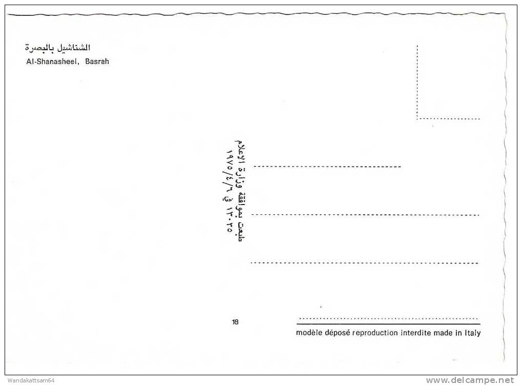 AK 18 Al-Shanasheel Basrah Bäume Brücke Personen Wasser - Irak