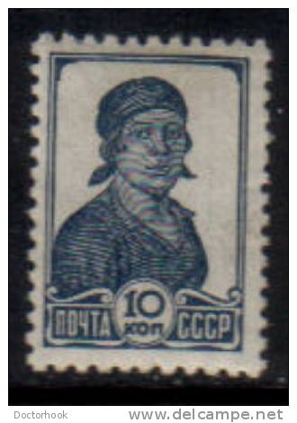RUSSIA   Scott #  616*  VF MINT LH - Unused Stamps