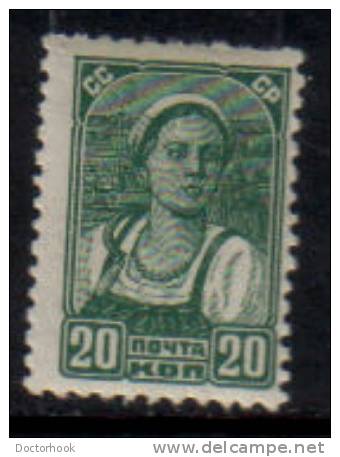 RUSSIA   Scott #  617*  F-VF MINT LH - Unused Stamps