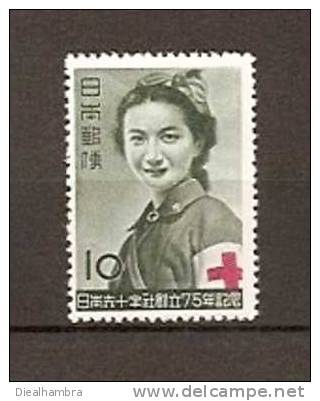 JAPAN NIPPON JAPON 75th. ANNIVERSARY OF JAPANESE RED CROSS 1952 / MNH / 575 · - Neufs