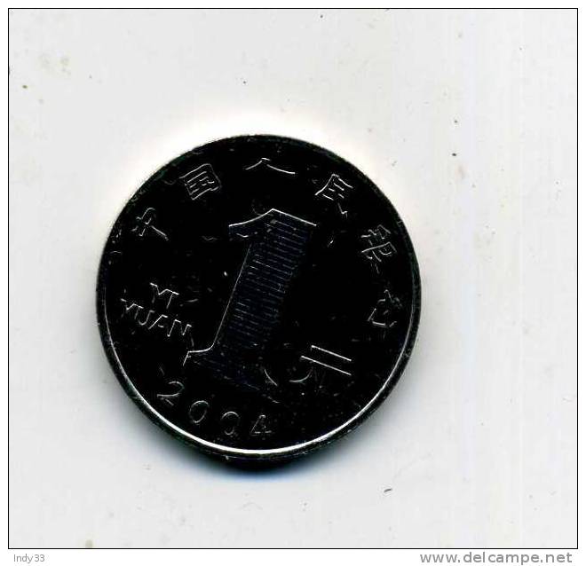 - MONNAIE CHINE . 1 YI YUAN 2004 - China