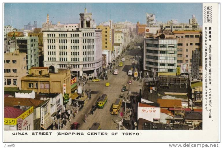 Tokyo Japan, Ginza Shopping Street, On C1950s Vintage Postcard - Tokyo