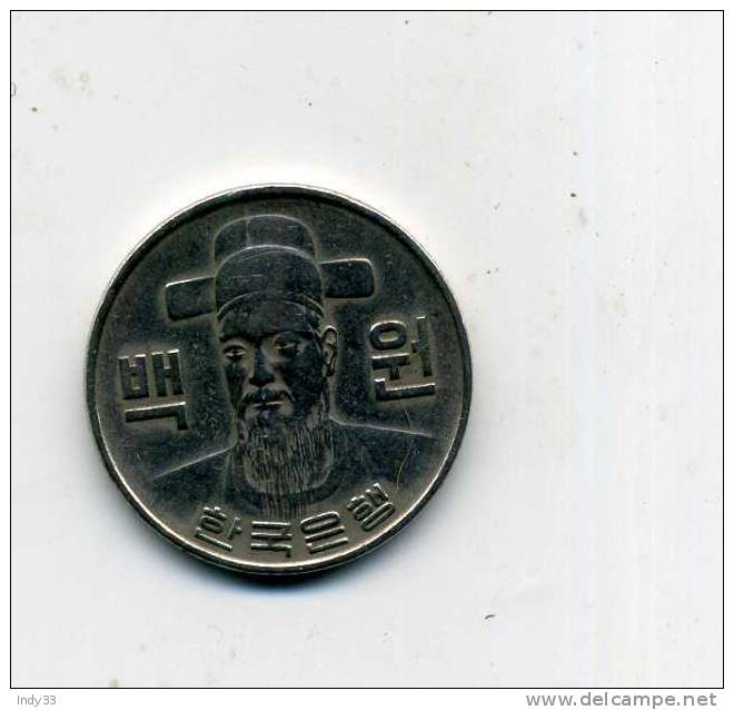 - MONNAIE COREE DU SUD . 100 W. 1979 - Korea (Süd-)