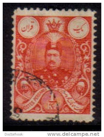 IRAN   Scott #  435  VF USED - Irán