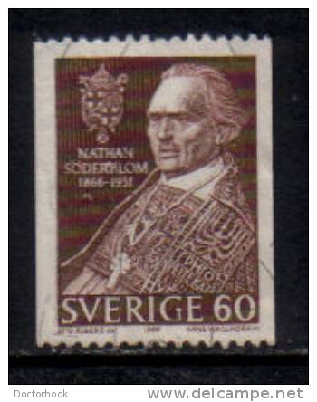 SWEDEN   Scott #  693  VF USED - Oblitérés