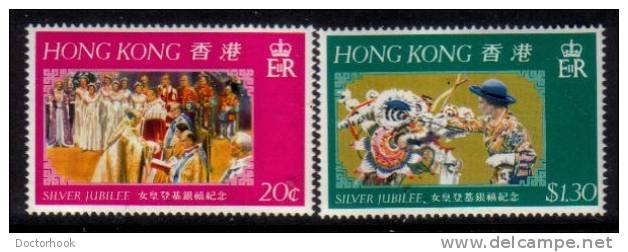 HONG KONG   Scott #  335-7**  VF MINT NH - Unused Stamps