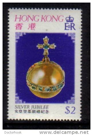 HONG KONG   Scott #  335-7**  VF MINT NH - Nuevos