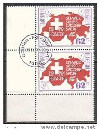 BULGARIA \ BULGARIE - 1991 - 700an. De La Confederation Helvetique - 2v Obl. - Ungebraucht