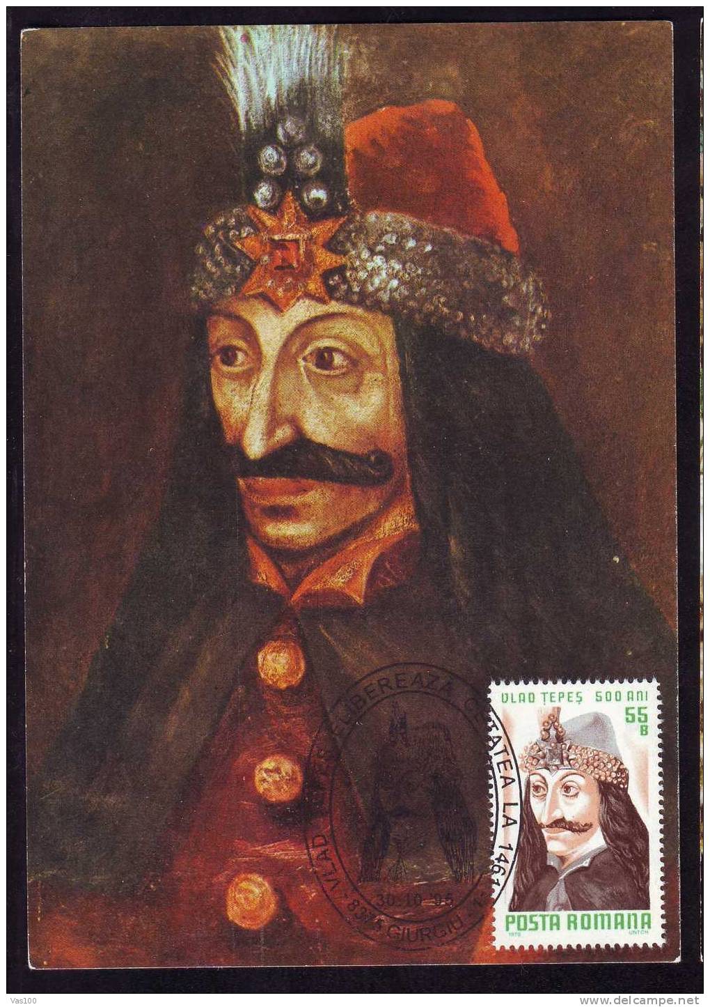 Dracula - Vlad Tepes - Vampire 1995 Maxi Card Carte Maximum Obliteration Giurgiu - Romania. - Fairy Tales, Popular Stories & Legends