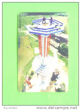 GERMANY - Chip Phonecard/Issue 70000 - Sonstige & Ohne Zuordnung