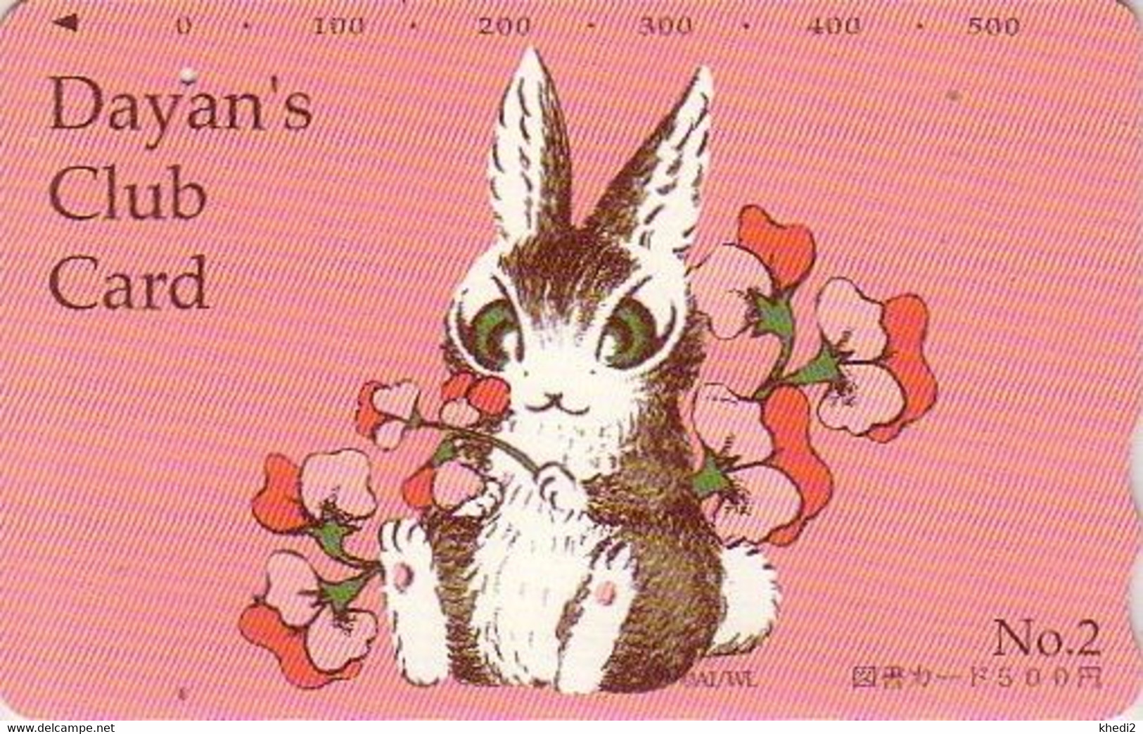 Carte JAPON / SERIE DAYAN'S CLUB Watchifield N°2 - LAPIN - RABBIT JAPAN Tosho Card - KANINCHEN Karte - KONIJN - Konijnen