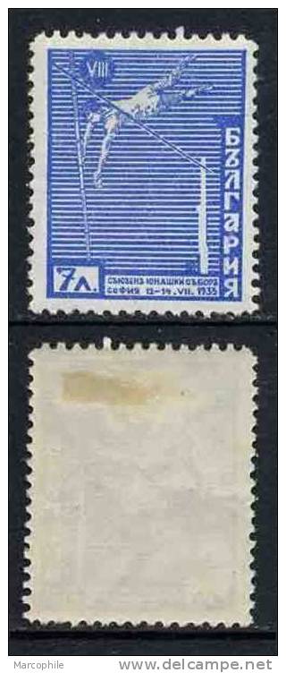 BULGARIE - GYMNASTIQUE / 1935 - 7 L. Bleu - # 261 - Nuovi