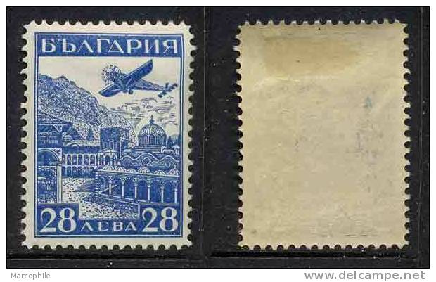 BULGARIE - EXPO STRASBOURG  / 1932 - 28 L. Outremer - PA # 14 * / COTE 25.00 EURO - Airmail