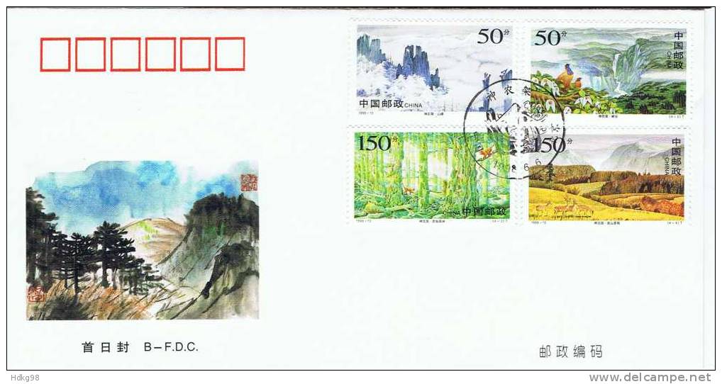 VRC+ China VR 1998 Mi 2917-20 FDC - Brieven En Documenten