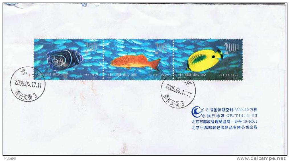 VRC+ China VR 1998 Mi 2978-80 Brief - Lettres & Documents
