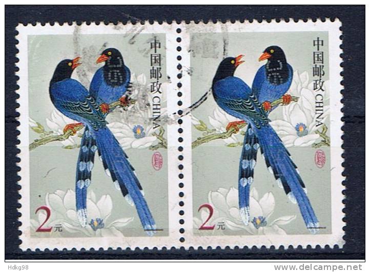 VRC+ China VR 2002 Mi 3324 Vögel (Paar) - Used Stamps