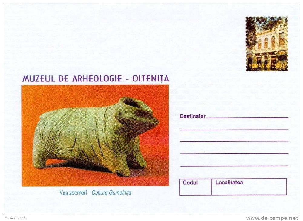 Roumanie / Entier Postal / La Culture Gumelnita - Archeologia