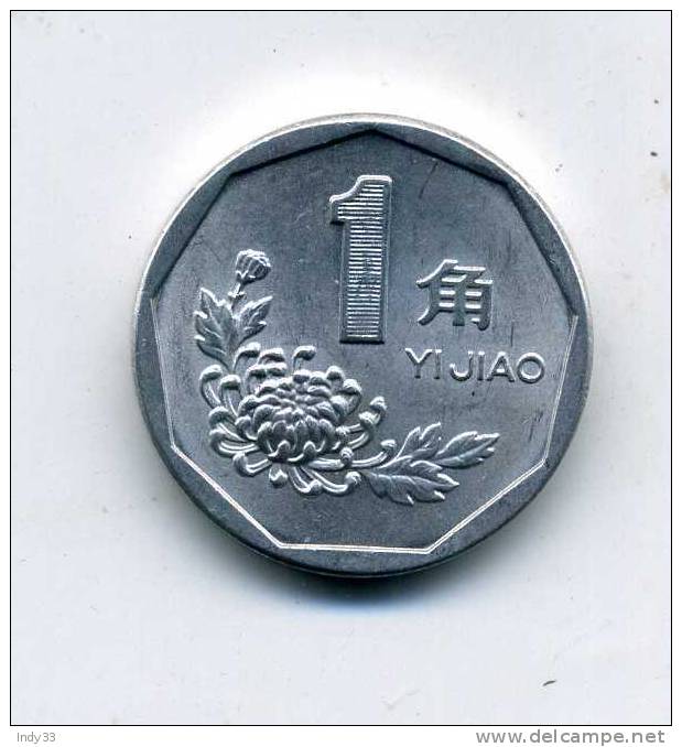 - MONNAIE CHINE . 1 YI JIAO 1994 - Chine