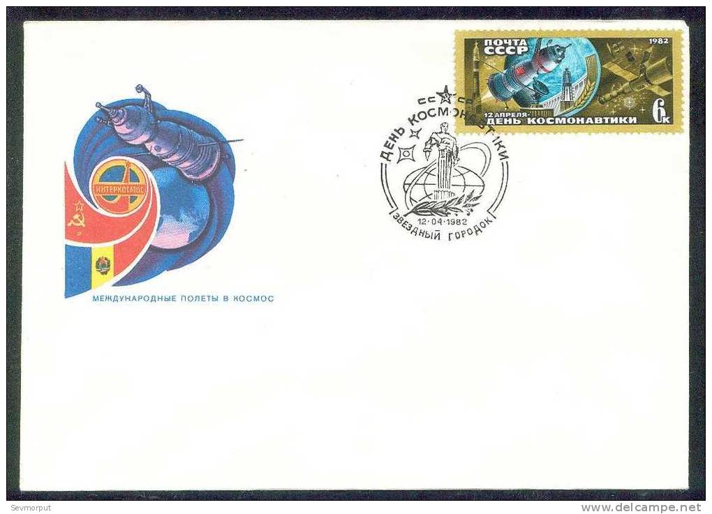 "SPACE DAY" USSR ENVELOPE SPECIAL CANCELED POSTMARK "DAY OF ASTRONAUTICS" ZVEZDNY GORODOK STAR CITY - Russia & USSR