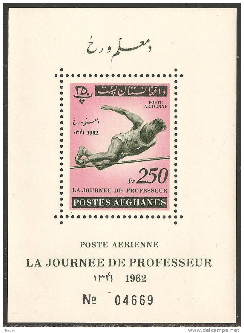 Afghanistan 1962 Mi# Block 36 A ** MNH - Teacher’s Day / Sport - Afghanistan