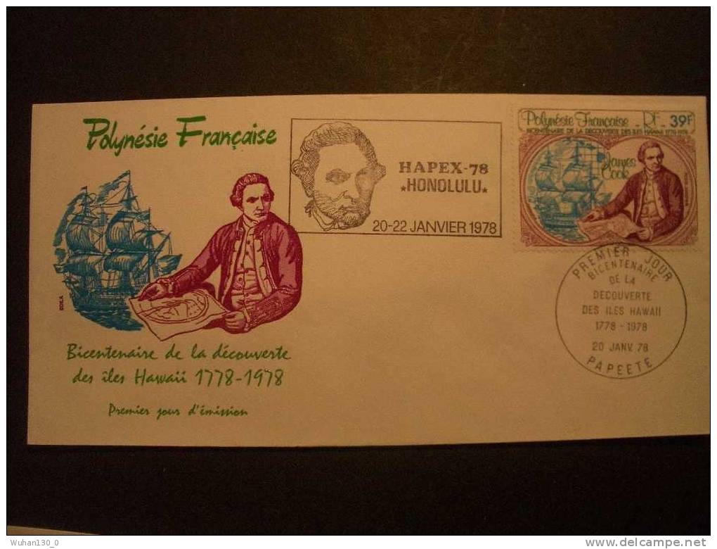 POLYNESIE  Frse  De  1978     " 200 Ans Découverte Des Iles  HAWAI "   2  F.D.C  Du  20  Janvier  1978 - FDC