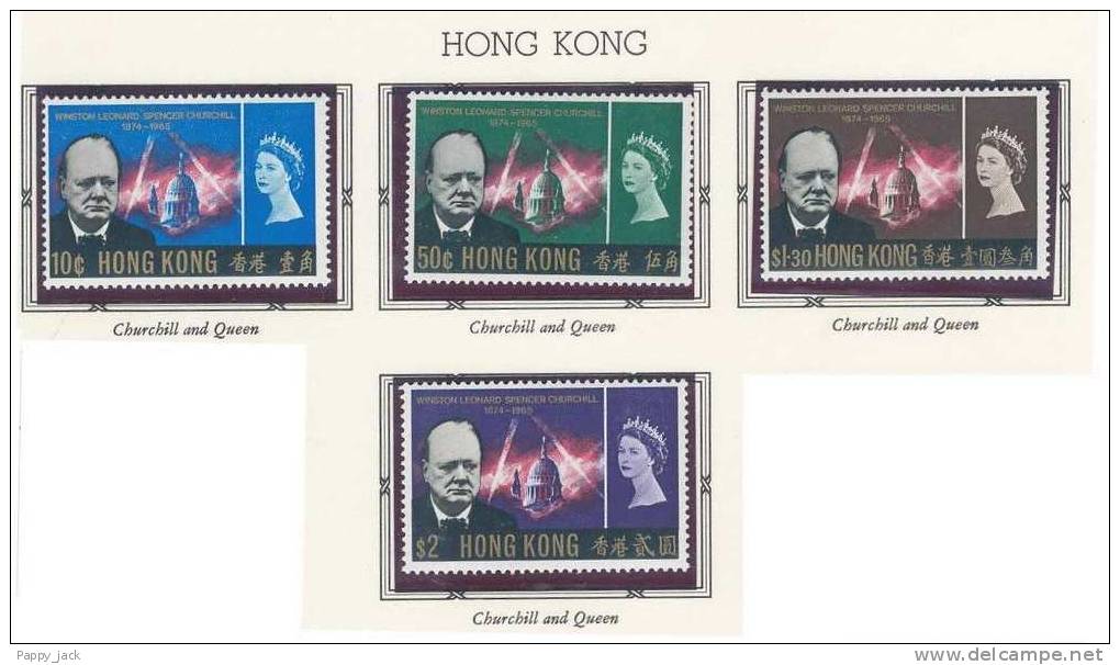 Hong Kong 1966 Churchill Omnibus Issue MNH Set Of 4 - Sir Winston Churchill