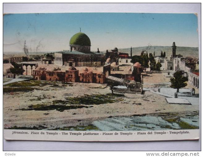 Jerusalem Place Du Temple Timbrée 2 T. Jerusalem Palestine 1936 - Palestine