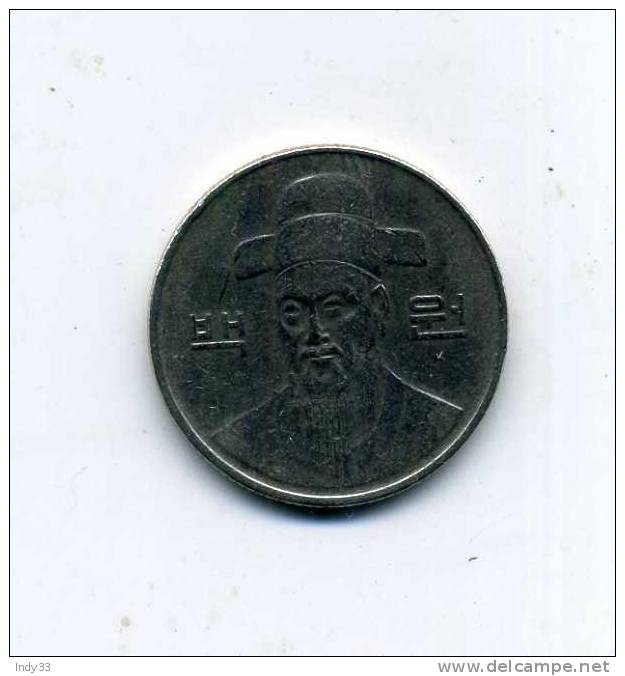 - MONNAIE COREE DU SUD . 100 W. 1994 - Korea (Süd-)