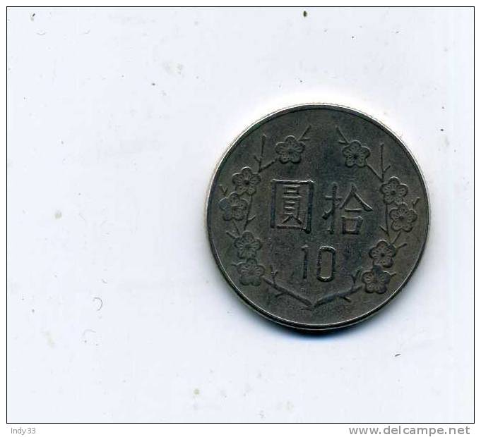 - MONNAIE TAIWAN . 10$ - Taiwan