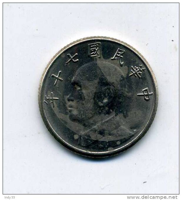 - MONNAIE  TAIWAN . 5$ - Taiwan