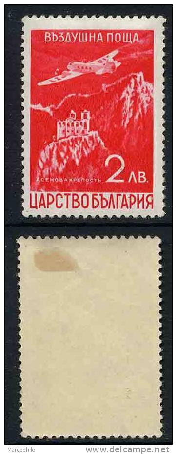 BULGARIE / 1940 - 2 L. Rouge Carmine - POSTE AERIENNE # 20 * - Corréo Aéreo