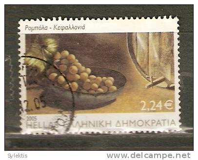 GREECE 2005  2.24 RODOLA CEPHALONIA USED - Usati