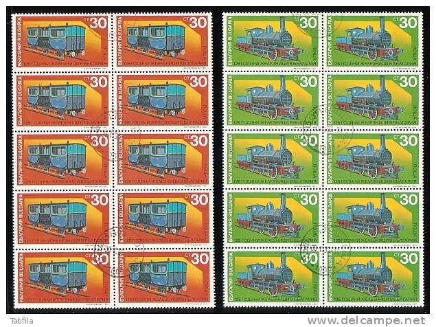 BULGARIA / BULGARIE - 1991 - 125an.Bulg.St.Railwes - Locomotive - 2 Seets Of 10 St.obl. - Neufs