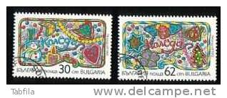 BULGARIA \ BULGARIE - 1991 - Noel - Christmas - 2v Obl. - Usati