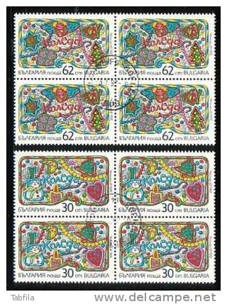 BULGARIA / BULGARIE - 1991 - Noel - Christmas - Bl.de 4 Obl. - Gebraucht