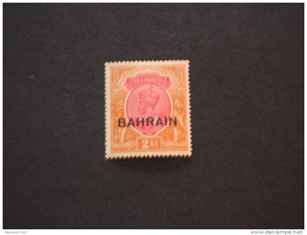BAHAIN-1933/6 EFFIGIE RE 2rs.-NUOVO(++)-TEMATICHE. - Bahreïn (...-1965)