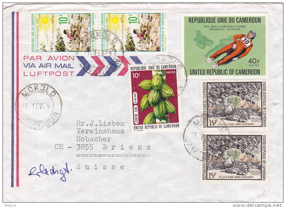 Lettre Du Cameroun Pour La Suisse - Cameroun (1960-...)