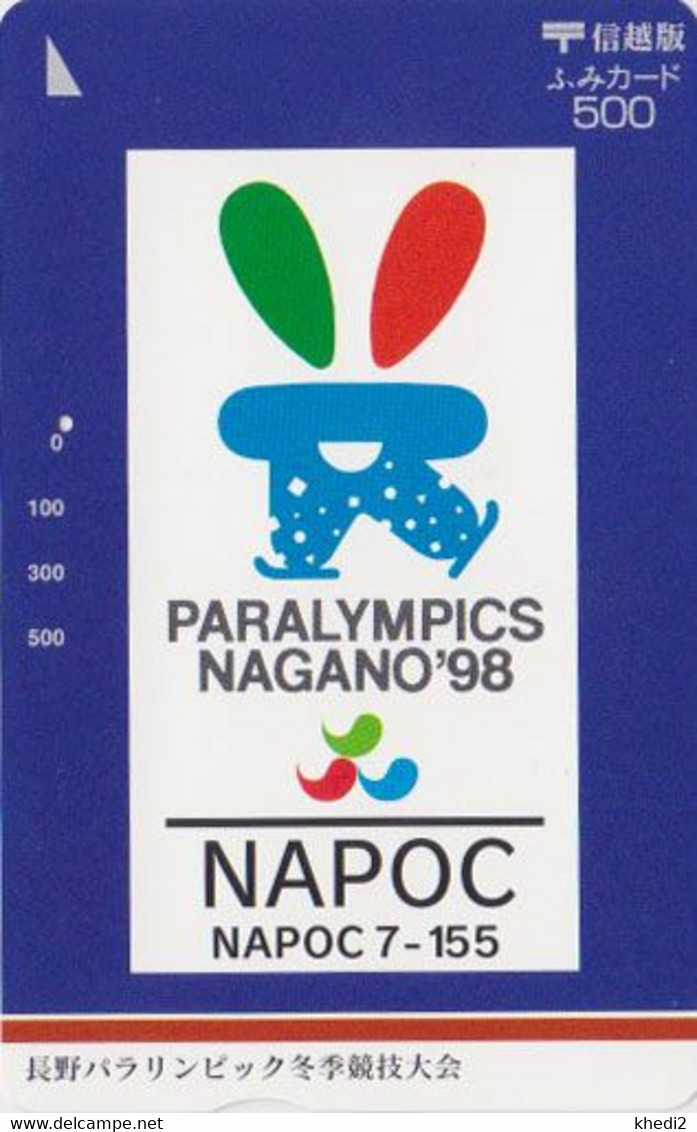 Carte Prépayée JAPON - Sport / JEUX OLYMPIQUES PARALYMPIQUES NAGANO - OLYMPIC GAMES PARALYMPIC JAPAN Fumi Card - Olympic Games