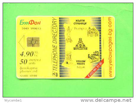 BULGARIA - Chip Phonecard/Yellow Pages Issue 12000 - Bulgarien