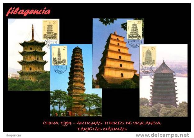 ASIA. CHINA. ENTEROS POSTALES. TARJETAS MÁXIMAS 1994. ANTIGUAS TORRES DE VIGILANCIA - Tarjetas – Máxima