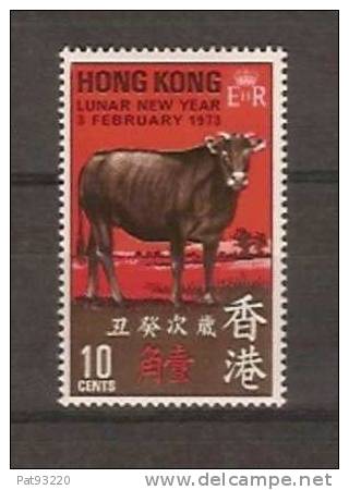 FIX // HONG KONG /3 Février 1973 / Nouvel An Du Boeuf / N° 264 Neuf ** - Autres & Non Classés