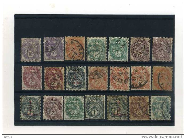 - FRANCE 1900/29  . TYPE BLANC .  SUITE DE TIMBRES - 1900-29 Blanc