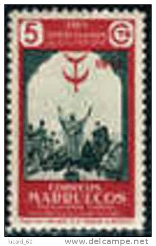 Timbre(s) Neuf(s)* Maroc  Espagnol, Tuberculose 1952 - Marocco Spagnolo