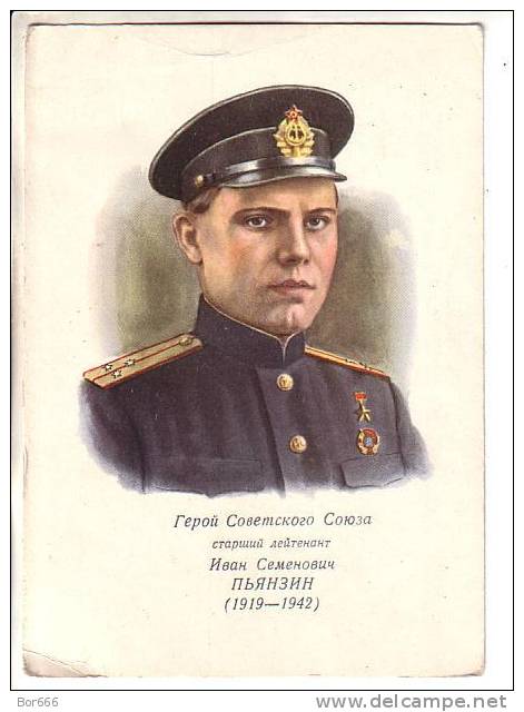 GOOD OLD RUSSIA / USSR Postcard 1952 - War Hero Ivan Pyanzin - War 1939-45