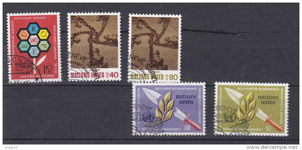 NATIONS  UNIES  GENEVE TIMBRES  N° 27 à 31   OBLITERES  CATALOGUE  ZUMSTEIN - Used Stamps