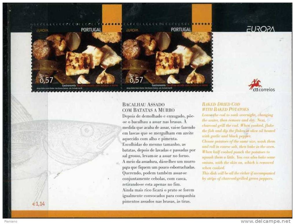 PIA -PORTUGAL - 2005 : Europa - Unused Stamps