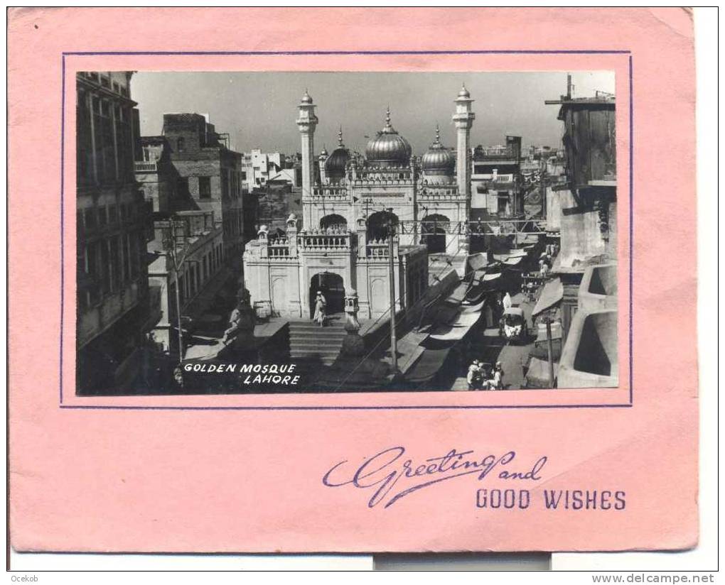 PAKISTAN  GOLDEN MOSQUE LAHORE (greetings And Good Wishes 1963) - Pakistan