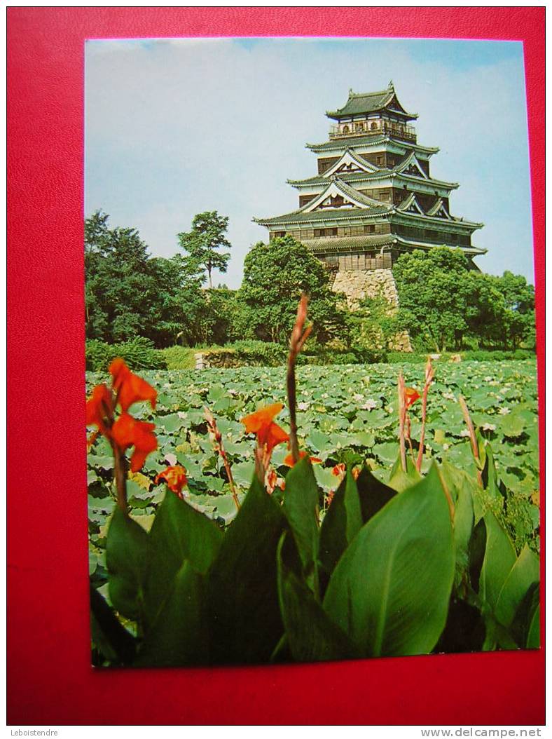 CPSM OU CPM -JAPON-HIROSHIMA JO CASTLE JAPAN -NON VOYAGEE-CARTE EN BON ETAT - Hiroshima